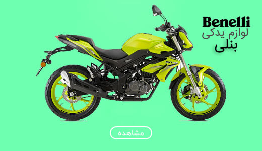 promo-banner-image