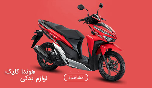 promo-banner-image